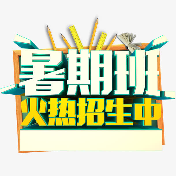 澳门太阳网城官网