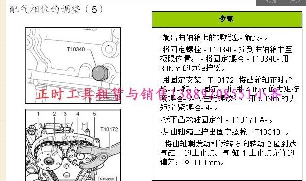 澳门太阳网城官网