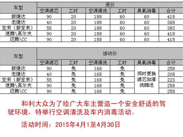 澳门太阳网城官网