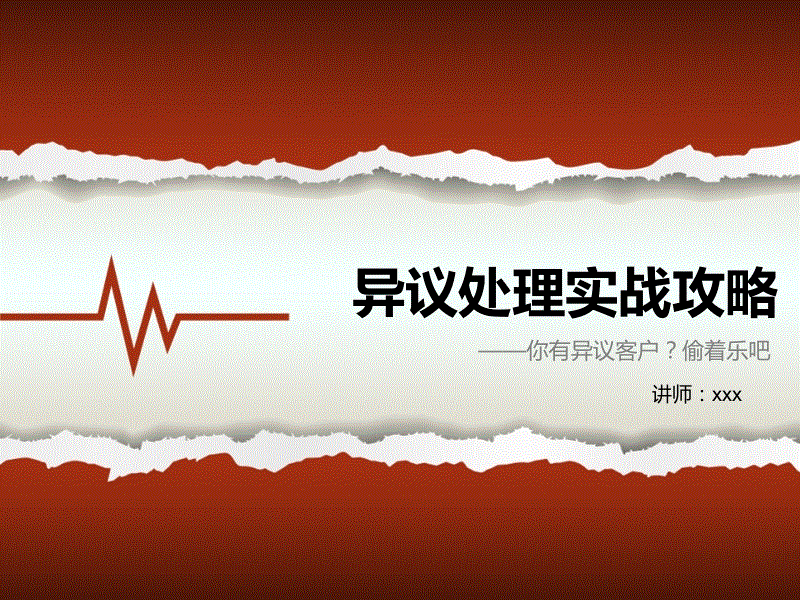 澳门太阳网城官网