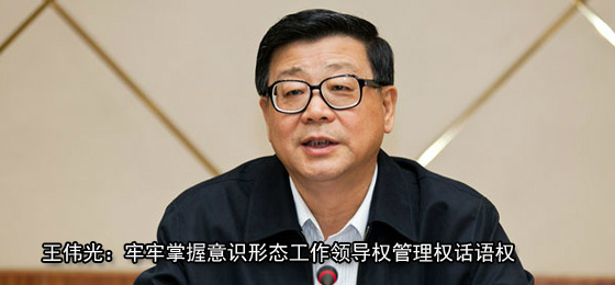 澳门太阳网城官网