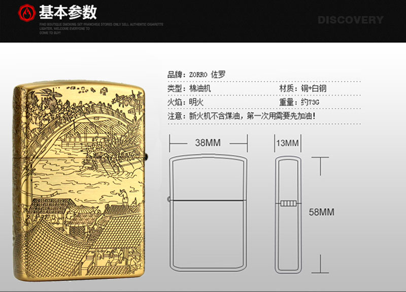 澳门太阳网城官网