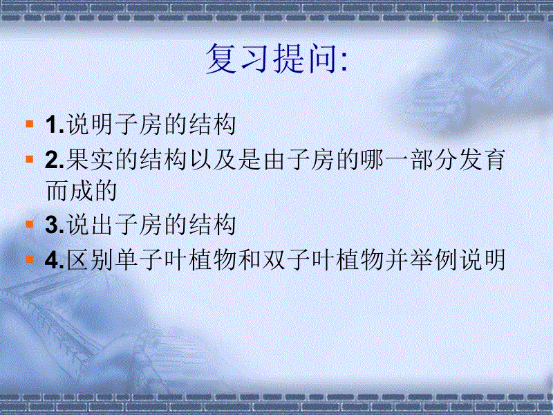 澳门太阳网城官网