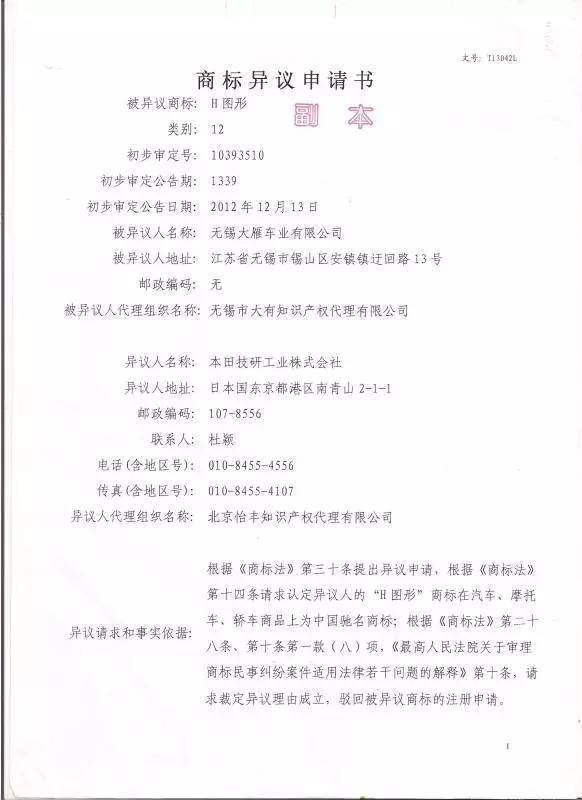 澳门太阳网城官网