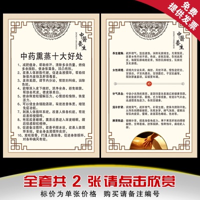 澳门太阳网城官网